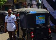 حملة توعية لسائقي التوك توك