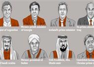 تسريبات بنما