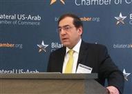 وزير البترول يلقى كلمته فى  ملتقى غرفة التجارة الع
