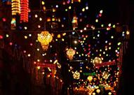 وحوي يا وحوي