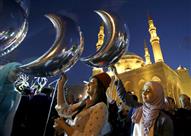 أجواء رمضانية