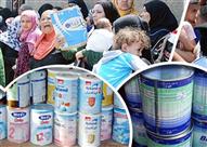 5 شروط و7 إجراءات لصرف ألبان الأطفال