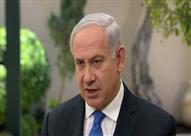 رئيس الوزراء الإسرائيلي بنيامين نتنياهو