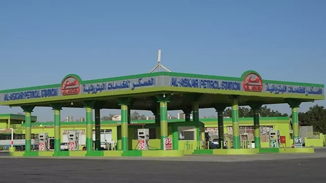 أرشيفية لمحطة وقود سعودية                         