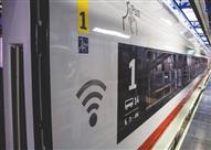 الانترنت في قطارات مترو بروكسل