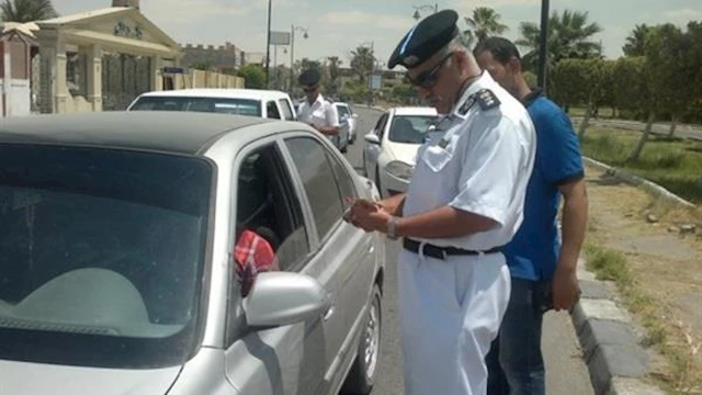 مخالفة مرورية