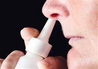 ما أقصى مدة لاستعمال بخاخ الأنف؟ 