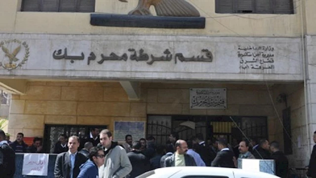 قسم شرطة محرم بك                                  