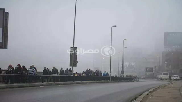 الشبورة المائية - أرشيفية