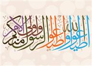 تفسير الشعراوي لآية {أَطِيعُواْ اللَّهَ وَأَطِيعُو