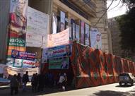 انتخابات الصحفيين