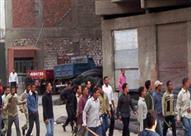 صورة ارشيفية