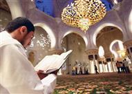 الاعتكاف بالمساجد خلال شهر رمضان                  