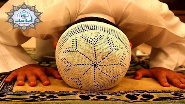 صلاة المغرب