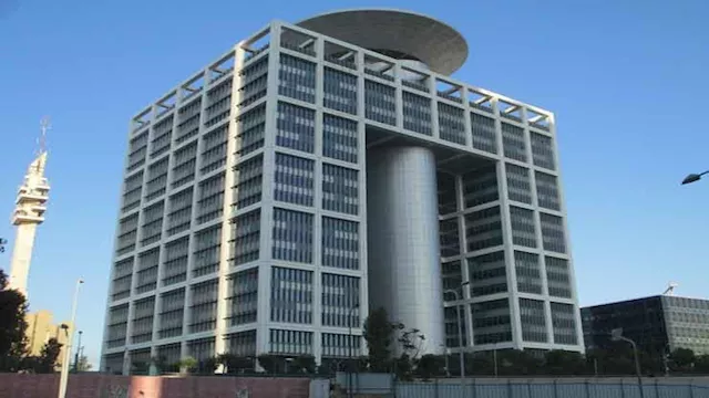 وزارة الدفاع الإسرائيلية                          