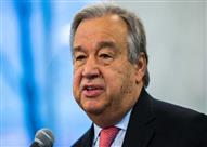 انطونيو جوتيريش                                   