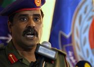 العميد أحمد المسماري