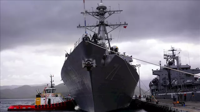 مدمرة أمريكية-أرشيفية