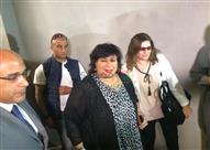 وزيرة الثقافة