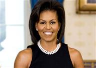 ميشيل أوباما                                      