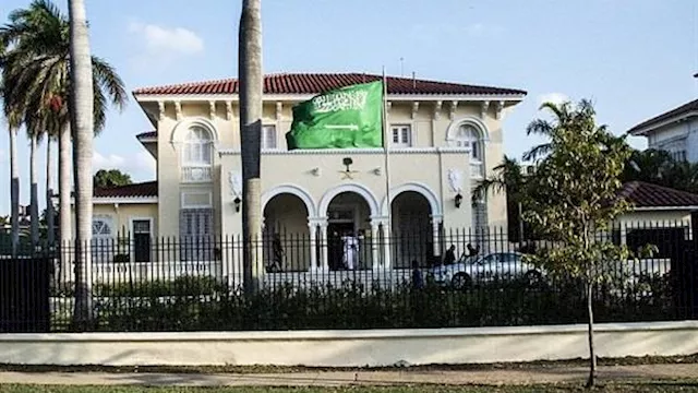 وزارة الخارجية السعودية                           