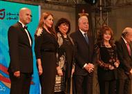 مهرجان شرم الشيخ السينمائي