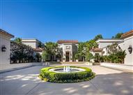 قصر الأمير سعود الفيصل 