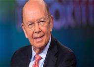 وزير التجارة الأمريكي