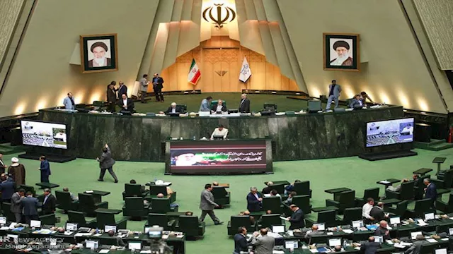 البرلمان الإيراني