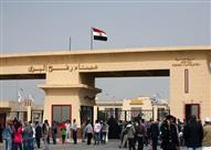 معبر رفح البري - أرشيفية                          