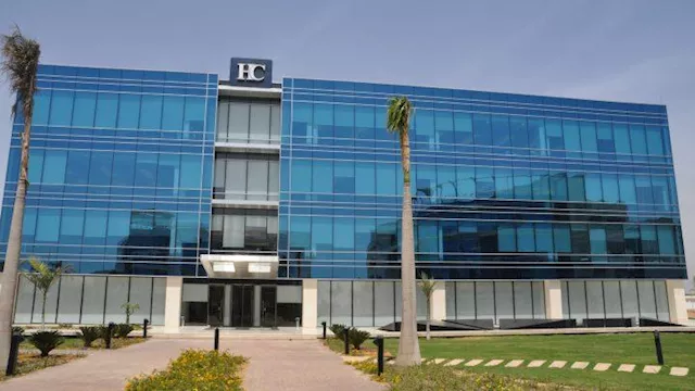 شركة إتش سي