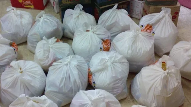 شنطة رمضان - ارشيفية                              