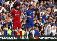 صلاح وجيرو