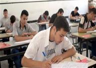 امتحان الجبر والهندسة