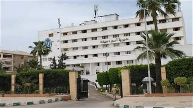 مديرية امن دمياط