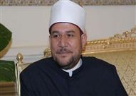 الدكتور محمد مختار جمعة