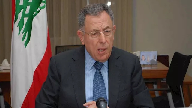 فؤاد السنيورة