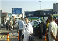 أرشيفية