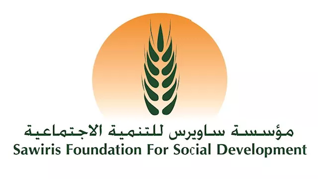 مؤسسة ساويرس للتنمية الاجتماعية