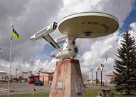 المركبة الفضائية                                  