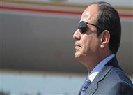 الرئيس عبدالفتاح السيسي