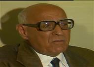 المفكر الراحل زكي نجيب محمود                      