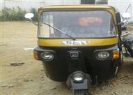  ارشيفية التوك توك