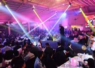 حفلات رأس السنة