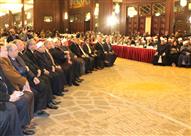  مؤتمر المجلس الأعلى للشئون الإسلامية - أرشيفية