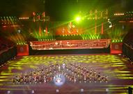 الفريق السيمفوني العسكري