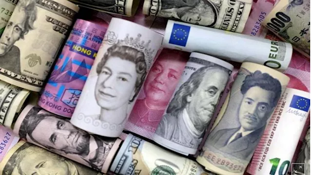 أسعار العملات