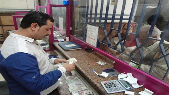 صرف معاشات نوفمبر