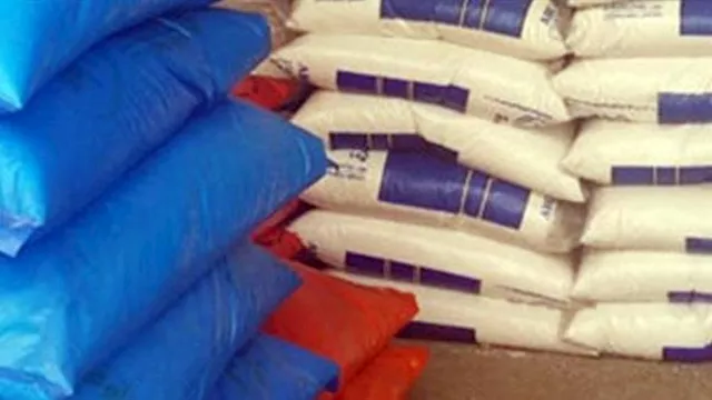 الأسمدة الزراعية