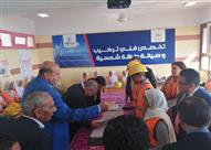  مدرسة الطاقة الشمسية ببنبان